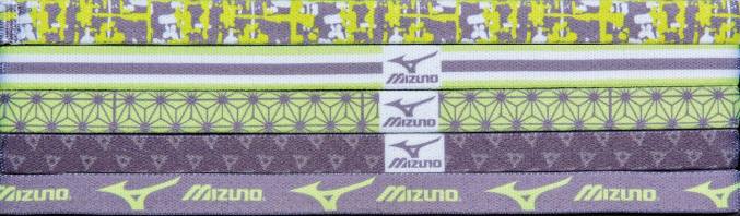 Mizuno diademas de triunfo unisexo accesorios carboncillo-limon(9232) 668F1793