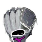 Mizuno Guante de softbol de la serie Finch prospect 10" juventud accesorios negro-plata(f973) 668F1698