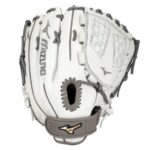 Mizuno Prime Elite lanzador/guante de softball de lanzamiento rápido de campo abierto 12,5" unisexo accesorios blanco-gris(f091) 668F1709
